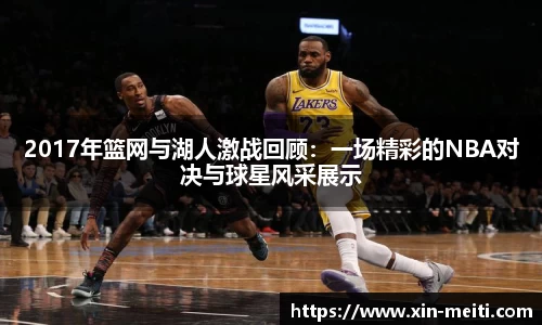 星空娱乐