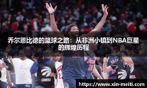 星空游戏