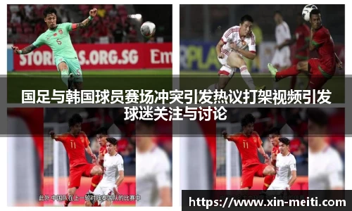 星空游戏官方网站