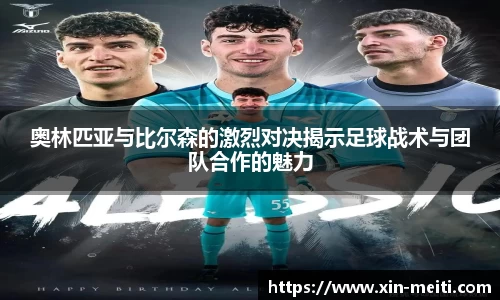 星空娱乐