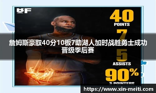 娱乐星空下载