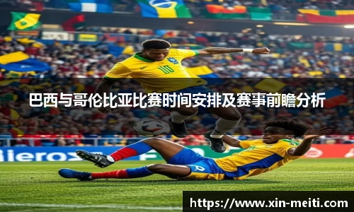 星空娱乐