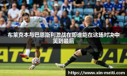 星空游戏官方网站