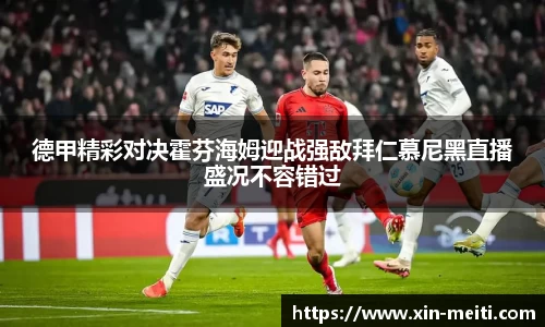星空游戏官方网站