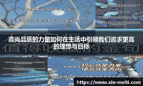 星空游戏