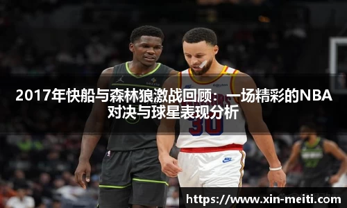 星空游戏官方网站
