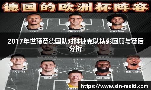 娱乐星空下载