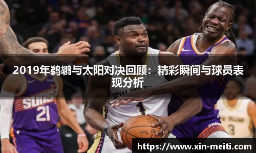 星空娱乐