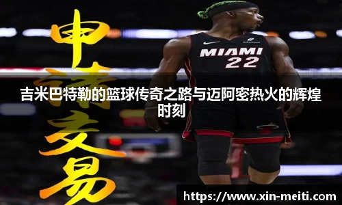 星空娱乐