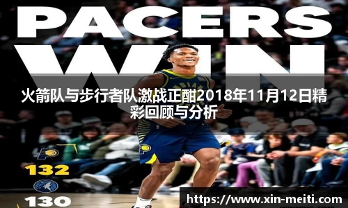 星空游戏官方网站