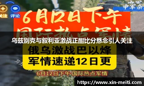 娱乐星空下载