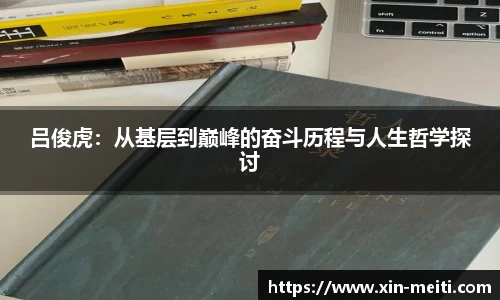 星空游戏官方网站