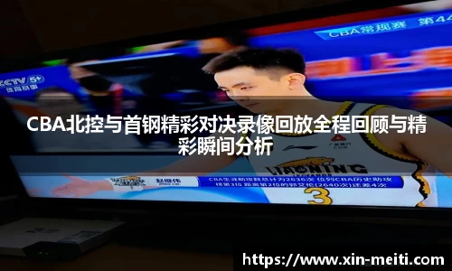 娱乐星空下载