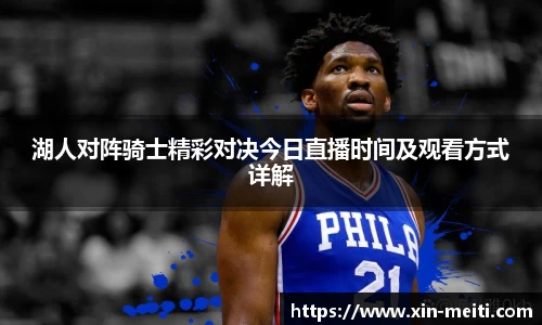 星空游戏