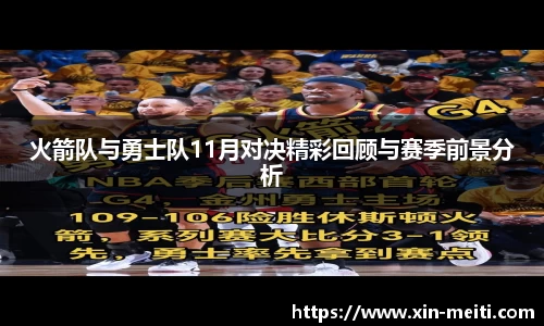 星空娱乐