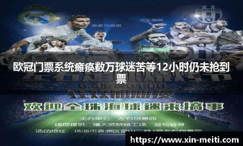 星空游戏官方网站