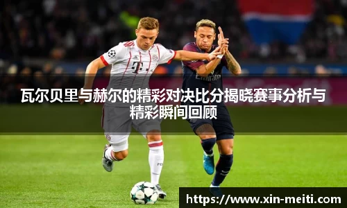 星空游戏
