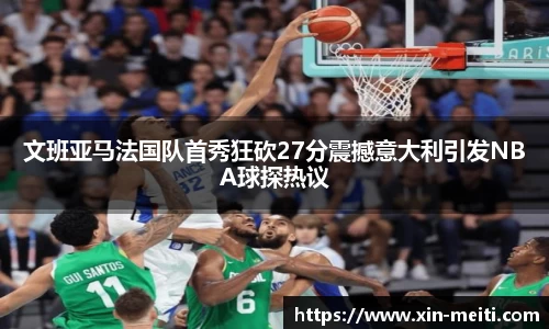 娱乐星空下载