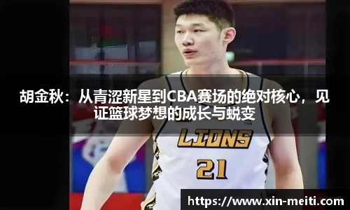 娱乐星空下载