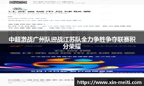 星空游戏官方网站