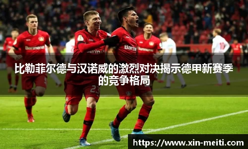 娱乐星空下载