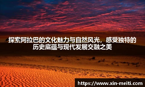 娱乐星空下载