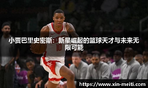 星空游戏官方网站