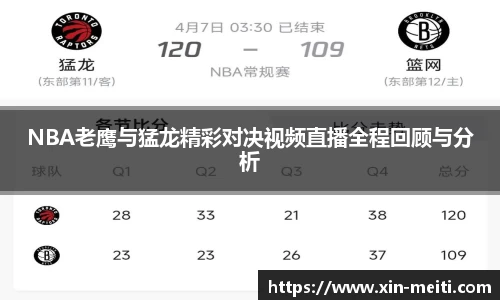 星空游戏官方网站