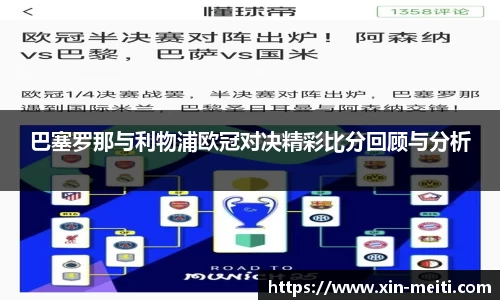 星空游戏