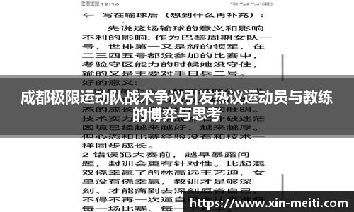 星空娱乐