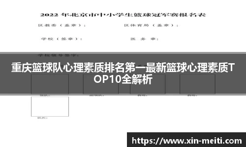 娱乐星空下载