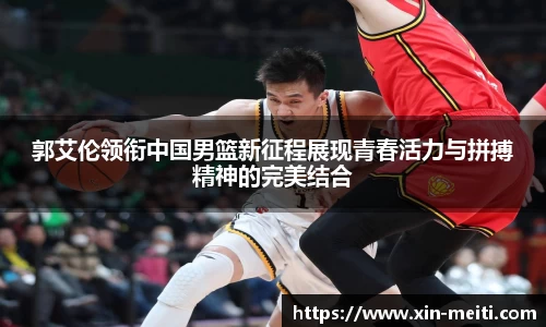 星空娱乐