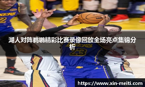 娱乐星空下载