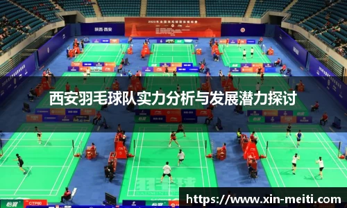 星空娱乐