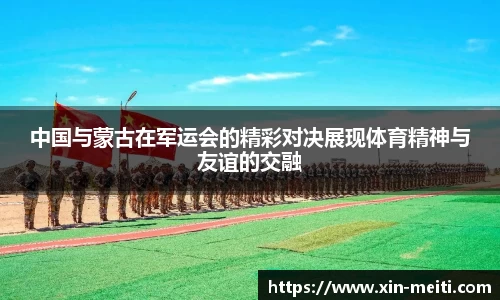 星空游戏官方网站