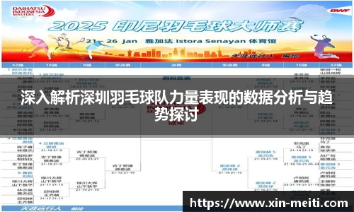 星空游戏官方网站