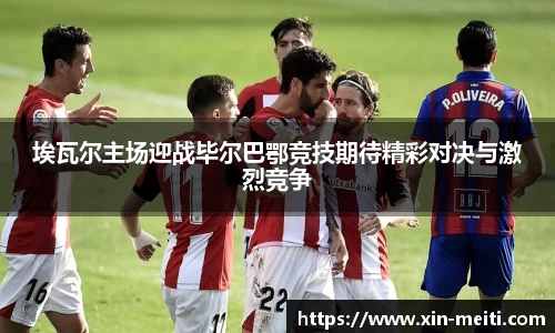 星空游戏官方网站