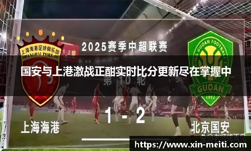 星空游戏官方网站