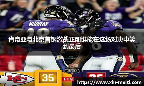 娱乐星空下载