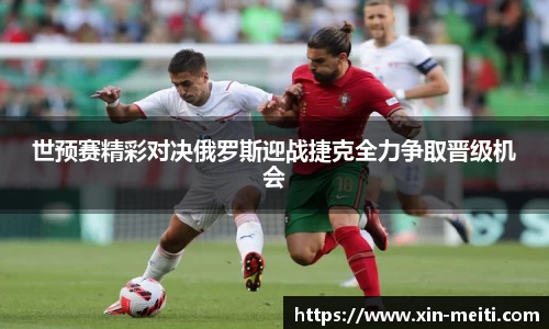 星空游戏官方网站
