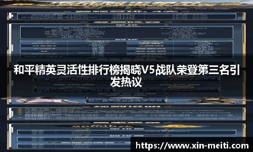 星空娱乐