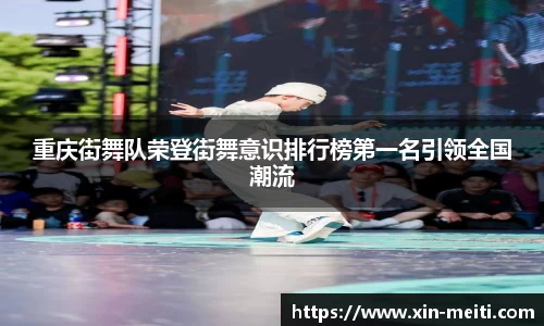 星空游戏