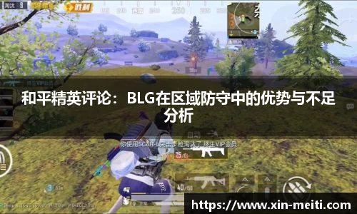 星空游戏官方网站