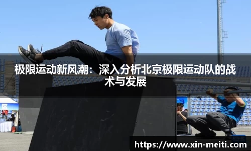 星空游戏