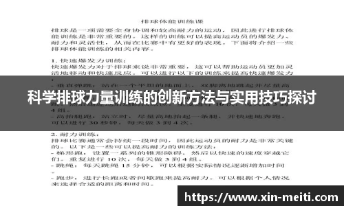 星空游戏官方网站