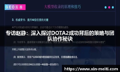 星空娱乐